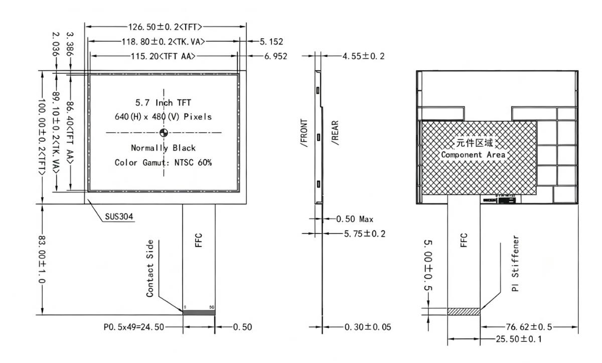 5.7-inch TFT LCD Display High Brightness 640x480 Screen For Industrial epuipment 